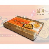 杏仁糕禮盒 Almond Cake{全素} --（15入／盒）