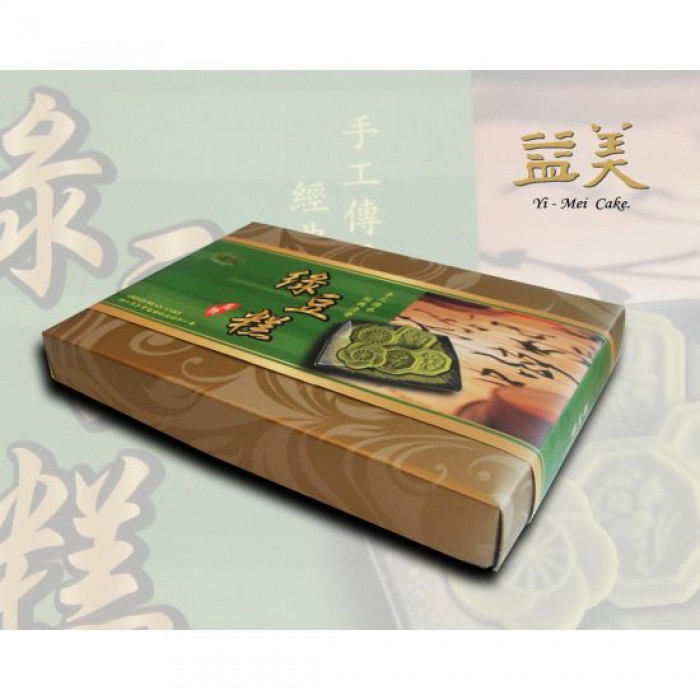 綠豆糕禮盒 Mung Bean Cake{全素}--（15入／盒）